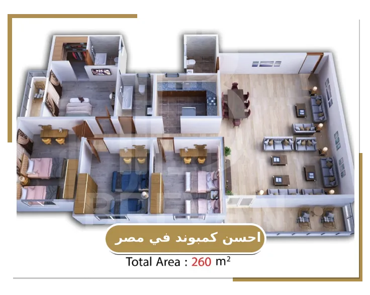تفاصيل وحدات احسن كمبوند في مصر