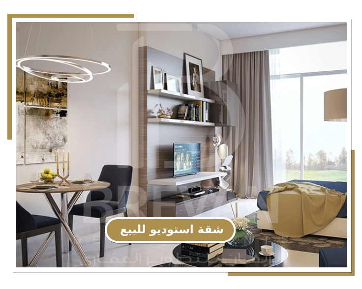 شقة استوديو للبيع في كمبوند lake house العبور