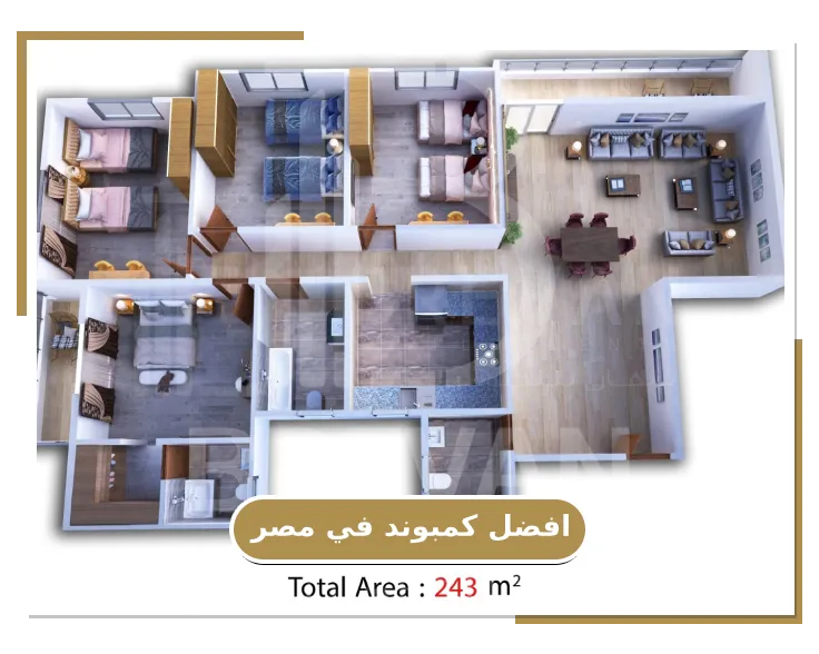 تقسيم الوحدات في افضل كمبوند في مصر