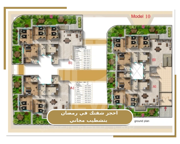 عروض شقق للبيع في رمضان بتشطيب مجاني مع شركة بريفان